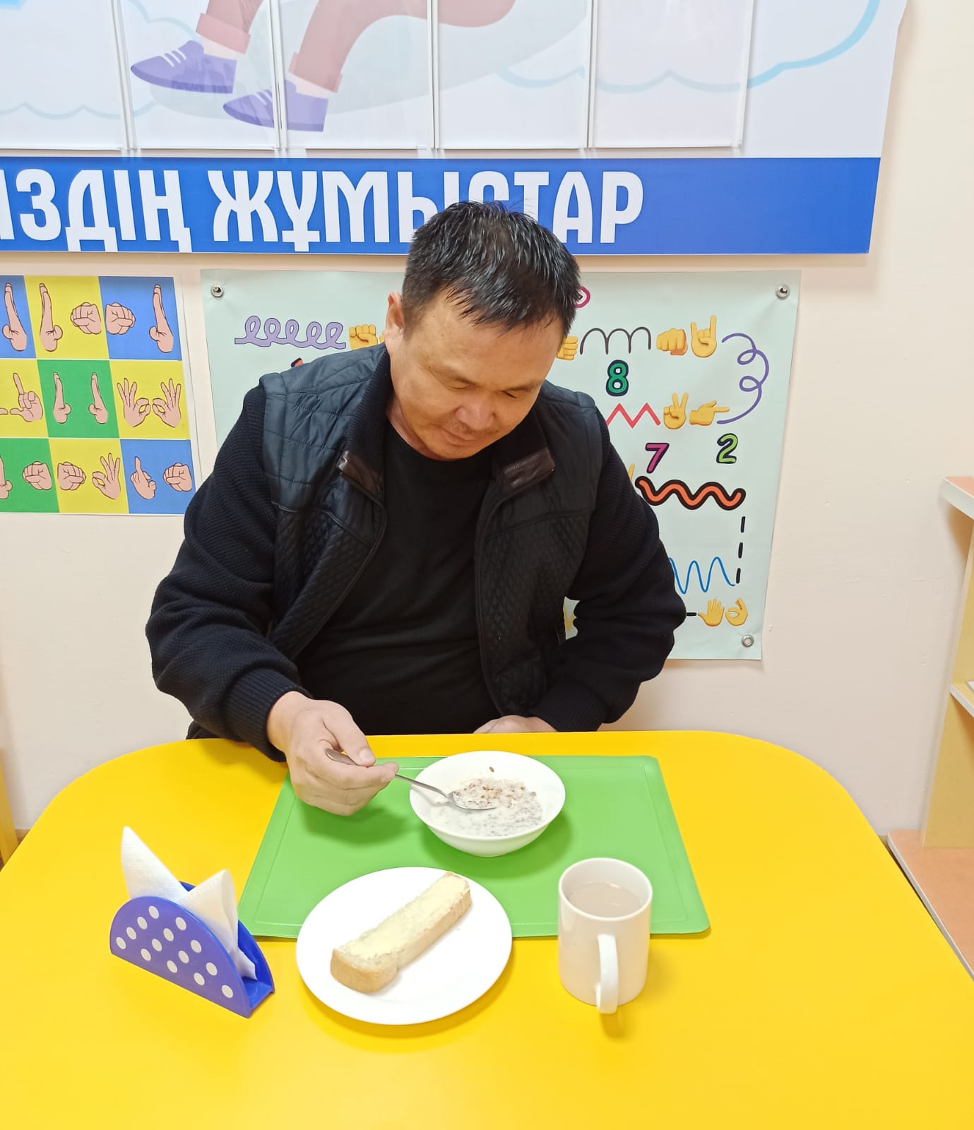 25.02.2025г.завтрак гр."ТҮЙМЕДАҚ"