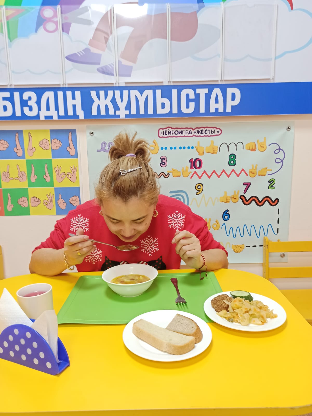 25.02.2025ж."ТҮЙМЕДАҚ" тобында түскі ас