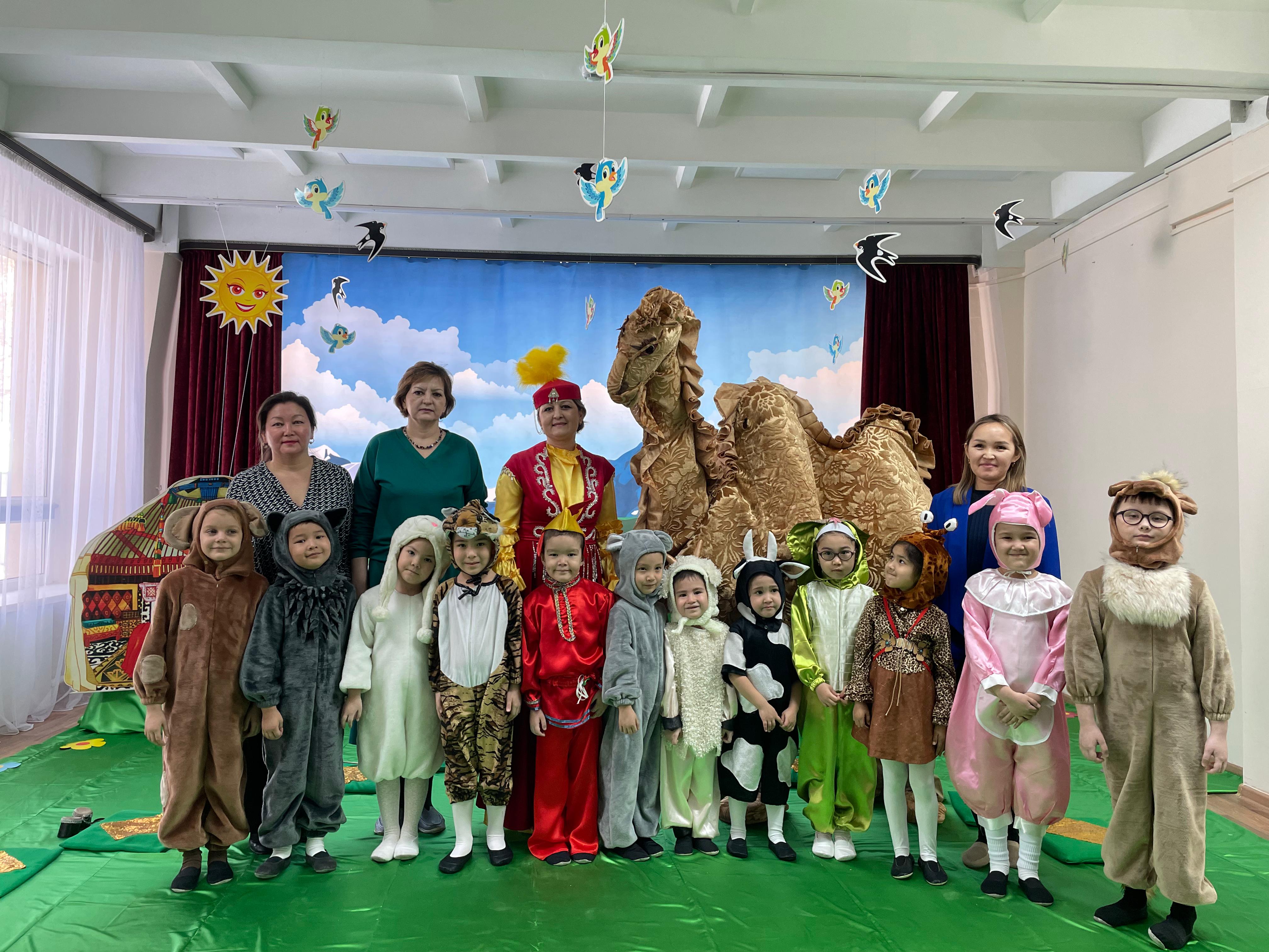 "Чудесный мир театра" V районный конкурс