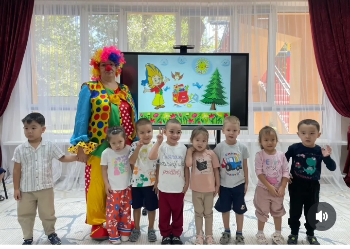 1 сентября - День знаний