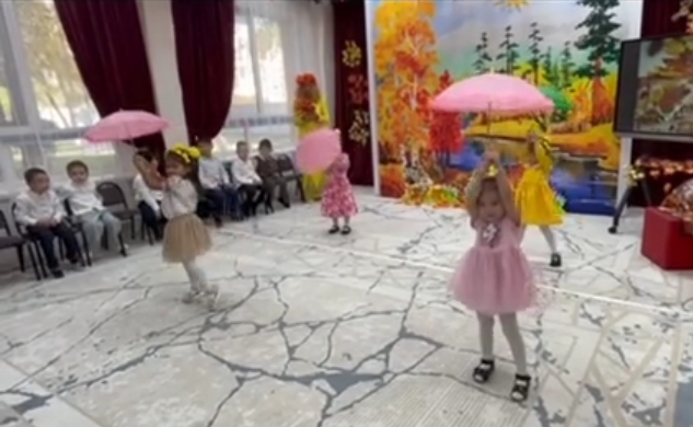 ЗОЛОТАЯ ОСЕНЬ