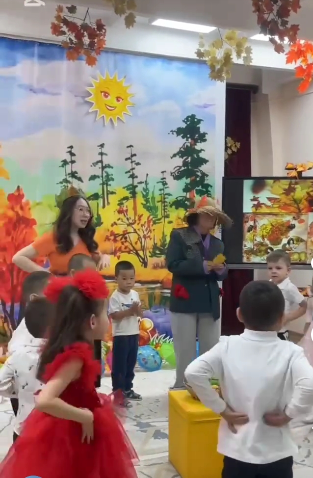 ОСЕННИЕ ПРИКЛЮЧЕНИЯ