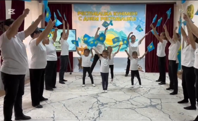 25 октября День РК  флэшмоб "Қыран елім-Қазақстаным"
