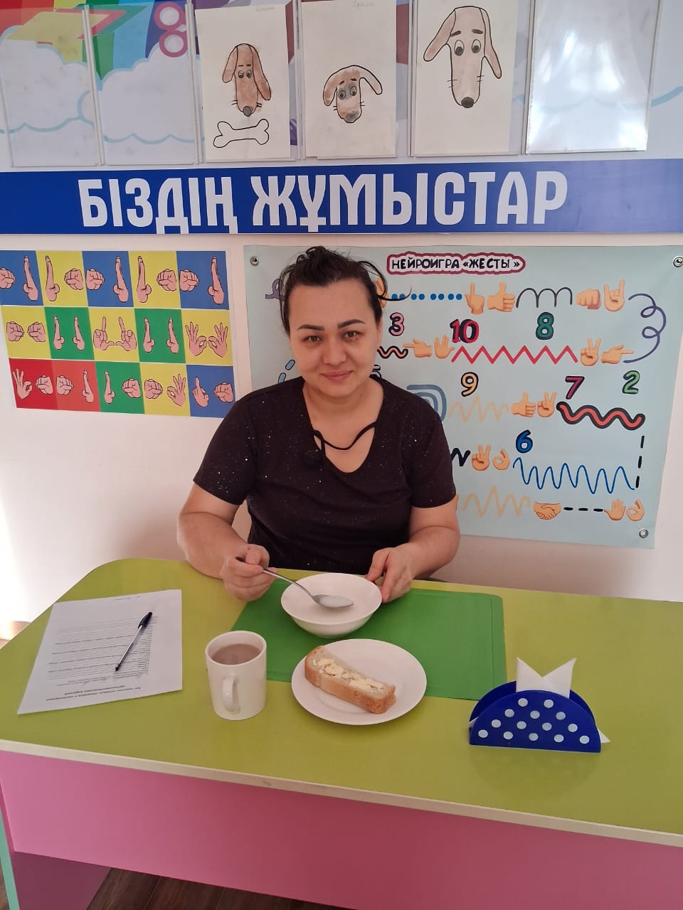 11.11.2025г. ЗАВТРАК в гпп "ТҮЙМЕДАҚ"