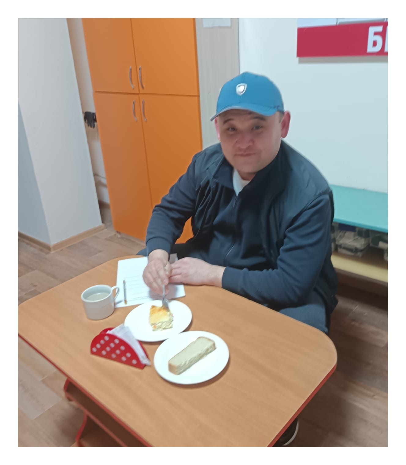 УЖИН 17.11.2025г.  гпп "БАҚБАҚ"