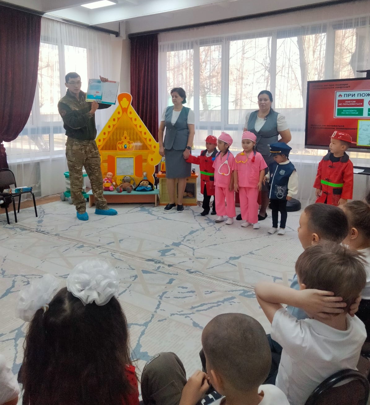 27.11.2025г. «Театрализованная профилактическая работа по пожарной безопасности»