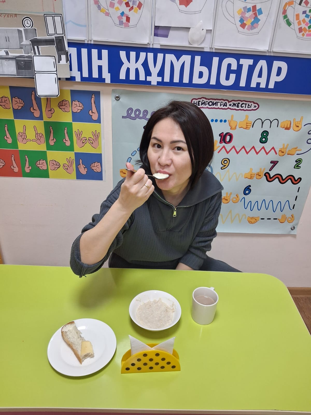 11.02.2026г.завтрак в гр."ТҮЙМЕДАҚ"