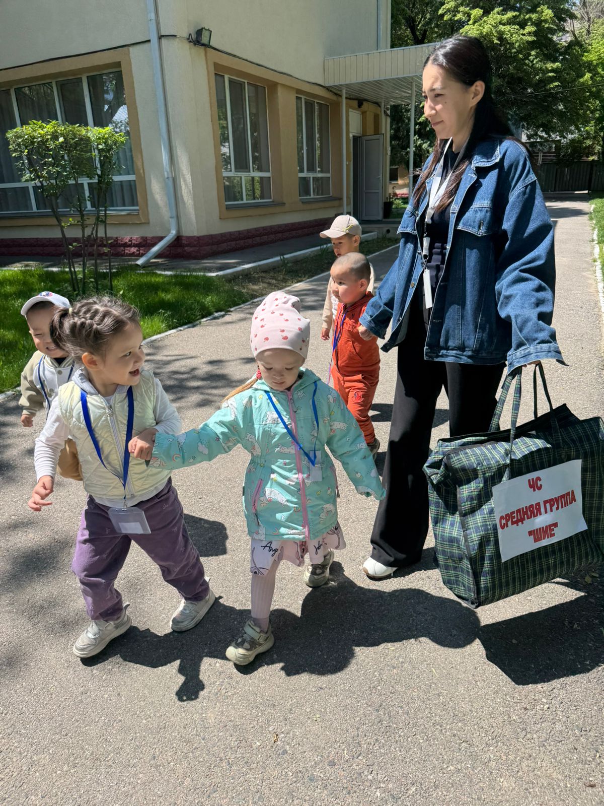 14 мая 2026г. общегородская сейсмотренировка